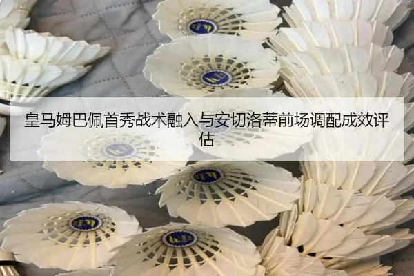 huang-ma-mu-ba-pei-shou-xiu-zhan-shu-rong-ru-yu-an-qie-luo-di-qian-chang-diao-pei-cheng-xiao-ping-gu-3-860.jpg